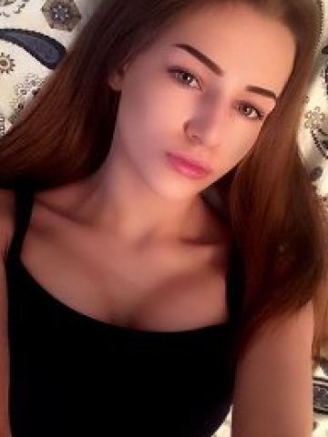 Елизавета