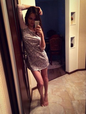 Ольга